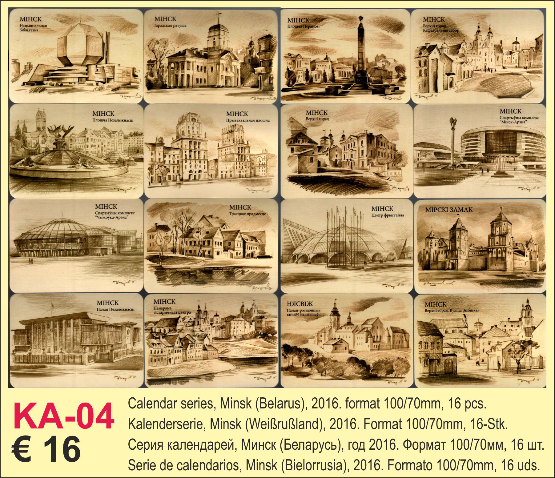 Calendars 2016 Belarus 16x